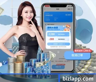火狐官网开户 APP